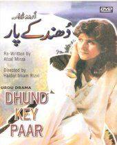 12096477_996107940470396_4506566316307722712_n