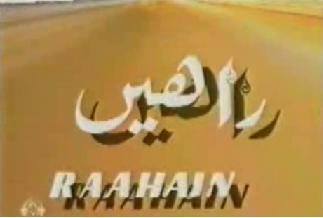 12688340_996108563803667_8352430433393423072_n