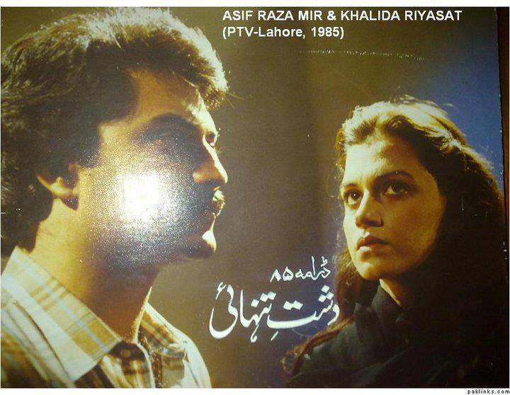 12715748_996108637136993_7067600342191236465_n