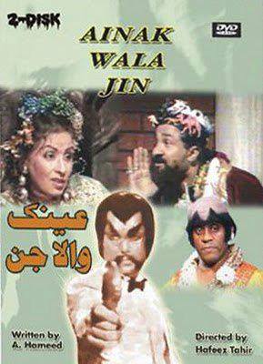 12717354_996107263803797_4331556698215673663_n