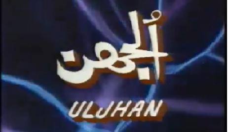 12717755_996107823803741_7420542246851411829_n