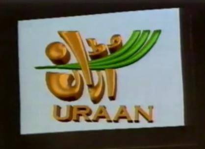 12729331_996108547137002_4817485047076737825_n