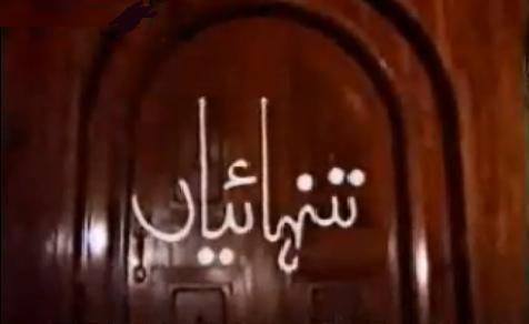 12742264_996107903803733_420465049243153054_n