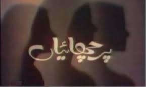 12742373_996107563803767_5121104981875719804_n