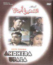 12743508_996108080470382_4706837964613657507_n