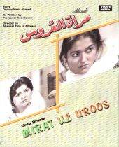 12743944_996107973803726_7991729759336309406_n