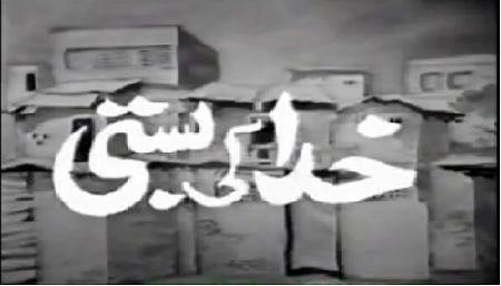 12744761_996107533803770_4613969041391563977_n